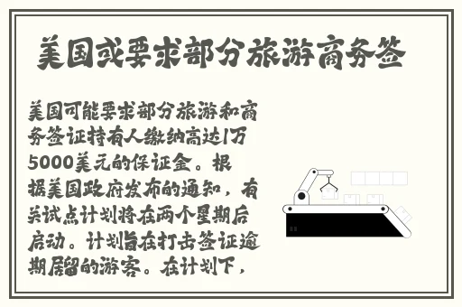 榴莲视频绿巨人18